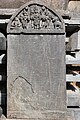 Old Kannada inscription