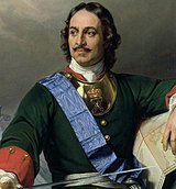 Peter the Great wearing a large gorget
