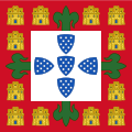 Flag of Portuguese São Tomé (1470–1485)