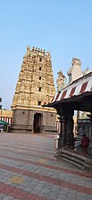 Ayothiapattinam, Ramaswamy temple