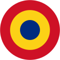 Roundel used for aircraft and vehicles from 1912 to 1941, 1944 to 1950 and since 1984