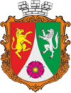 Wappen von Suworowe