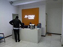 X-Tigi Office Kenya