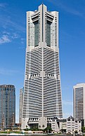 Yokohama Landmark Tower, Japan's second-tallest building, was built in 1993.
