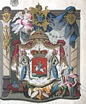 Coat of arms, 1785