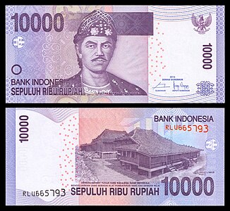 10000 Rupiah banknote, 2010 revision