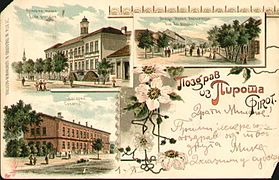Postcard from Pirot in 1900