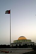 Abu Dhabi (VAE)