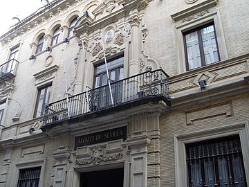 Main façade, Ateneo de Sevilla