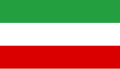 4:7 Bürgerliche und Handelsflagge des Irans (1964–1979)