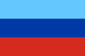 The flag of the Luhansk People's Republic, a simple horizontal triband.
