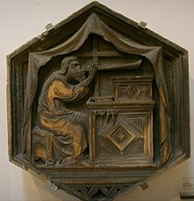 Depiction of Jubal playing a flute in an old brown panel