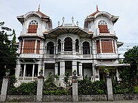 Art Deco Natalio Enriquez Ancestral House (c. 1931)