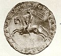 Seal of Henry II of Swabia (dated 1216) with three leopards (three lions passant guardant)