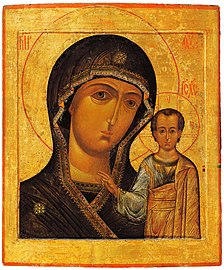 Icon of Our Lady of Kazan.