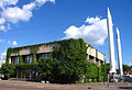 The Korolyov Museum