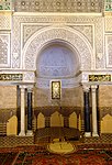 The mihrab of the mosque