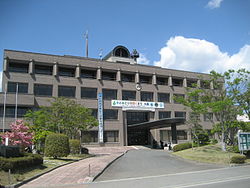 Marumori Town Office