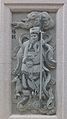 Image 29Erlang Shen (二郎神), or Erlang is a Chinese God with his spear (from List of mythological objects)
