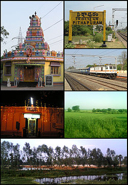 Clockwise from top left: Kukkuteswara and Padagaya Temple Complex, Pithapuram Railway Station, Ratnachal Express speeding through Pithapuram Railway Station, fields near Pithapuram, landscape view at Pithapuram, Kunti Madhavaswami Temple
