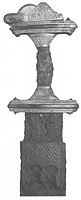 Finnish ring sword (7th century) from Pappilanmäki, Eura