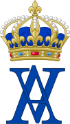 Royal monogram as Queen of France