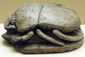 Large commemorative scarab of Shabaka