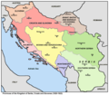 Provinces of Yugoslavia (1920-1922)