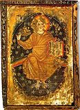 Christ as the Ancient of Days, 7th century
