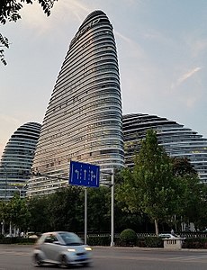 The Wangjing SOHO office complex in Beijing, China (2009–2014)