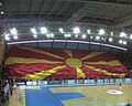 A big Macedonian flag