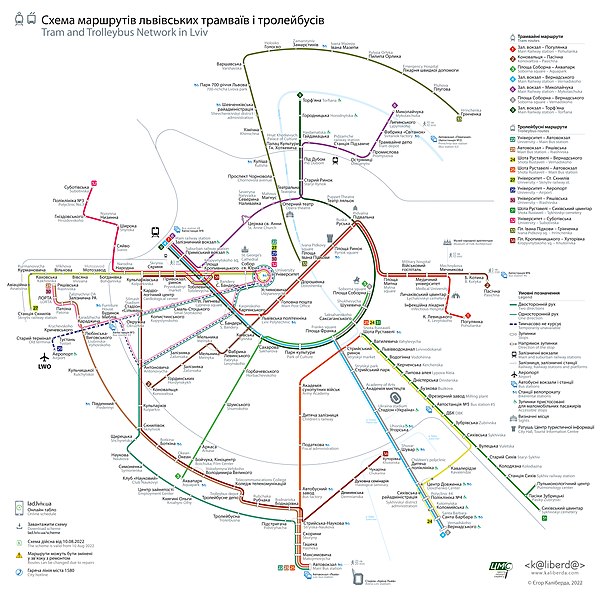 Lviv tram and trolleybus network diagram