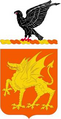 1st Cavalry (formerly 1st Armor) "Animo et Fide" (Courageous and Faithful) "1st Regiment of Dragoons"