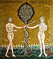 Detail of the mosaic with Adam and Eve and the Tree of Knowledge