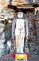 The 45 feet (14 m) tall rock cut idol at Chanderi
