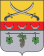 Coat of arms of Chuhuiv