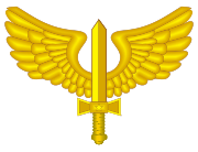 Embldm of the Brazilian Air Force