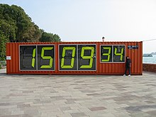 Shipping Container with large digital clock
