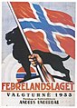 1933 election poster.