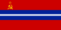 Flagge der Kirgisischen SSR (1952–1992)
