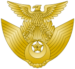 Emblem of the Japan Air Self-Defense Force