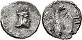 Image 51Silver coin (gerah) minted in the Persian province of Yehud, dated c. 375-332 BCE. Obv: Bearded head wearing crown, possibly representing the Persian Great King. Rev: Falcon facing, head right, with wings spread; Paleo-Hebrew YHD to right. (from History of Israel)