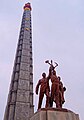 "Worker, peasant and the intellectual" in front of the Juche Tower, Pyongyang
