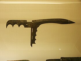 Scythed dagger-axe, Warring States
