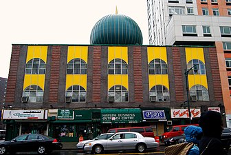 Malcolm Shabazz Mosque, 116th and Lenox Avenue.