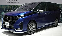 2022 Nissan Serena e-Power Autech (GFC28, Japan)