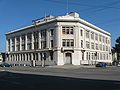 Former Bethlehem Shipbuilding Corporation headquarters in San Francisco