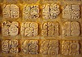 Image 34Maya glyphs in stucco now on display at Museo de sitio in Palenque, Mexico (from Indigenous peoples of the Americas)