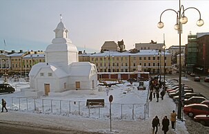Snow sculpture version of the old Ulrika Eleonora Church being constructed on the square in 2000 (also done once before in 1997)[21]