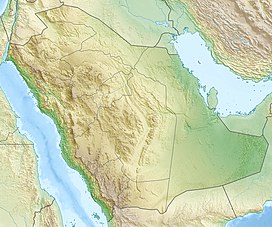 Shammar Mountains is located in Saudi Arabia